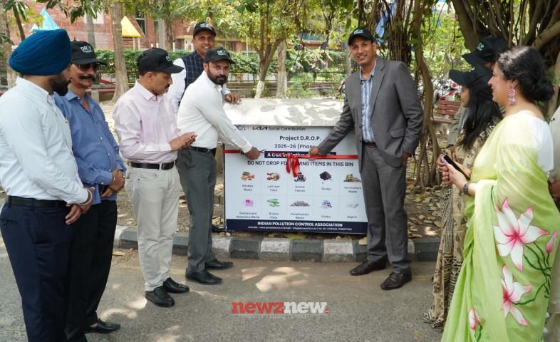 Chandigarh Launch